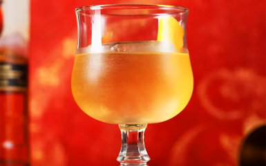 Cocktail de mezcal « Guillotine »